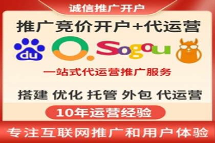 传统企业转型信息流营销的五个成功案例